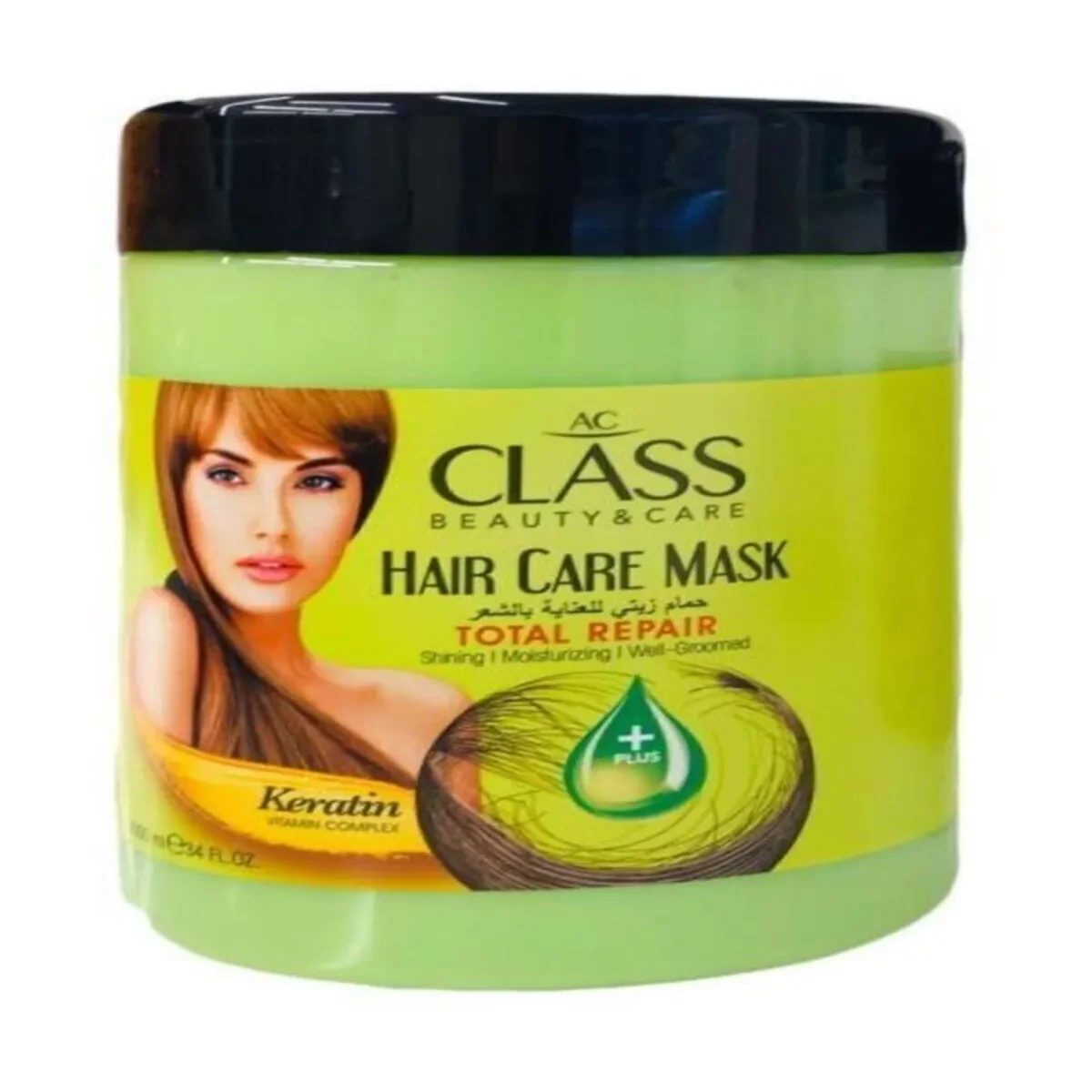 Class Saç Bakım Maskesi Keratin Özlü 1000 Ml.