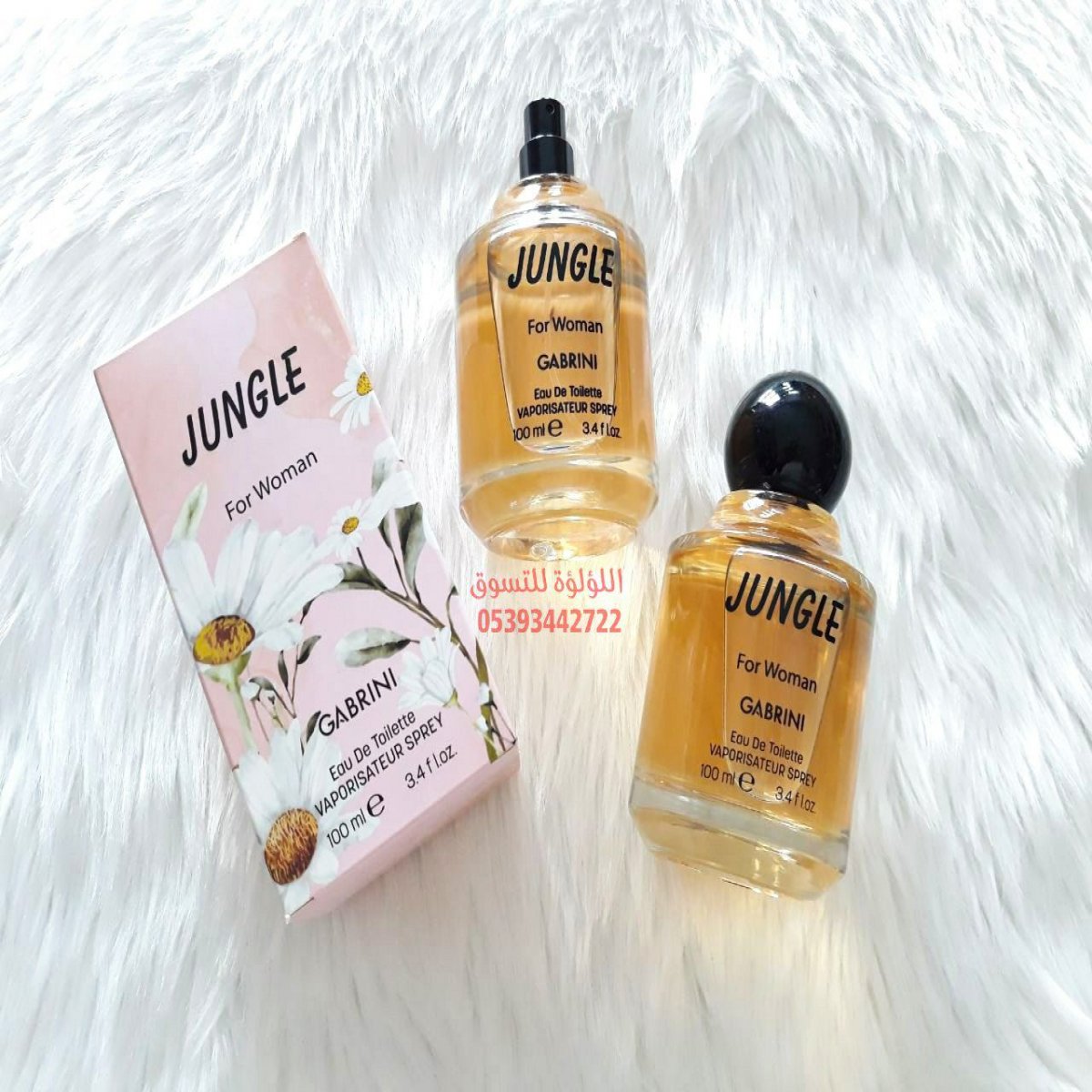 Gabrini Jungle EDT 100 ml Kadın Parfümü