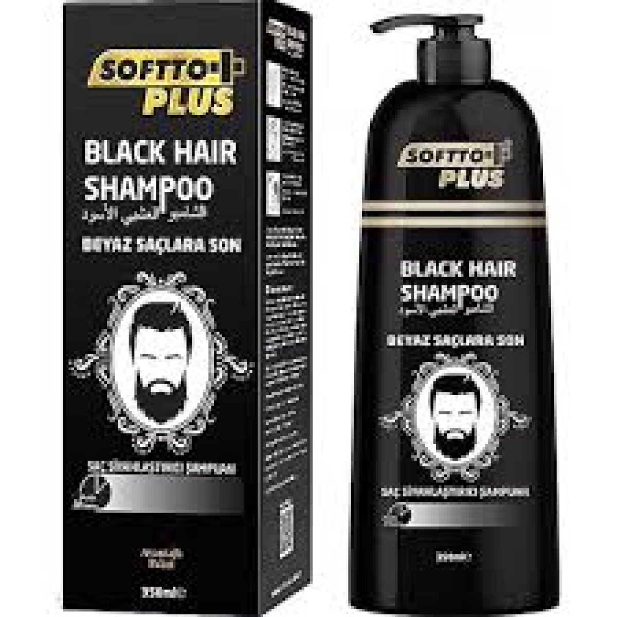Softto Plus Black Haır Siyahlaştırıcı 350 ml Şampuan